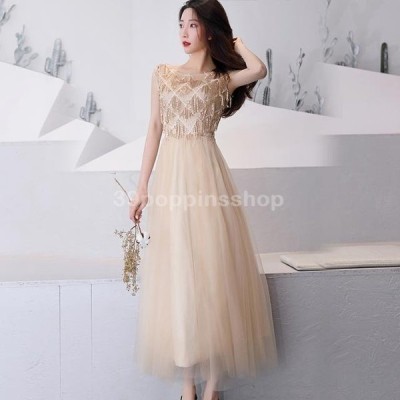 チュール シャンパン Aライン ミモレ丈 ノースリーブ フォーマル ワンピース パーティードレス 上品 発表会 演奏会 二次会 誕生日 成人式 イブニングドレス 通販 Lineポイント最大get Lineショッピング