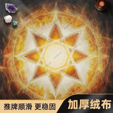 ✨ 限時下殺✨加厚絨布 牌羅卡卡牌墊子tarot tablecloth 祭壇布儀式布桌遊布墊