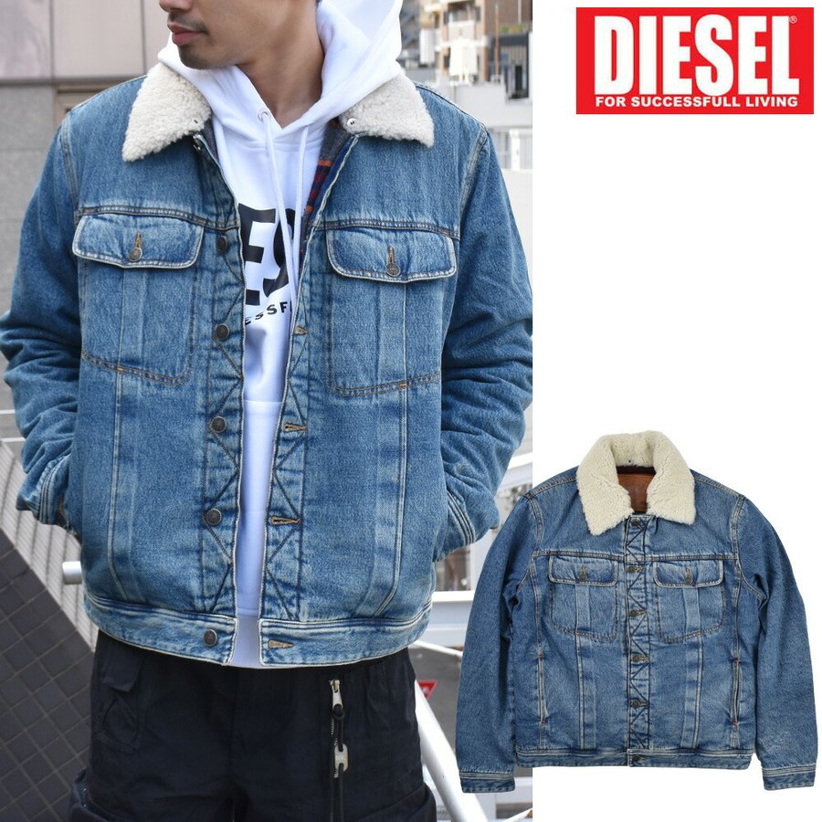 最安！！美品DIESEL ジージャン ボア | ochge.org