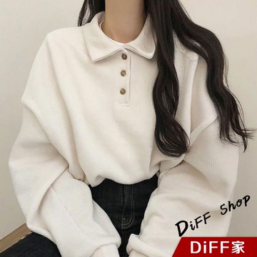 【DIFF】韓版休閒鈕扣寬鬆長袖上衣 針織上衣 女裝 衣服 寬鬆上衣 顯瘦上衣 長袖t恤 冬裝 素T 素色【W305】