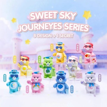 愛心小熊 甜蜜天空之旅 Care Bears Sweet Sky盲盒 盒玩 一中盒【預購】