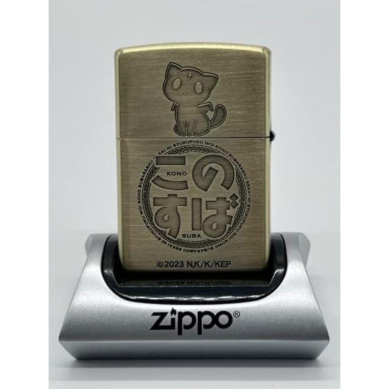 ZIPPO この素晴らしい世界に爆焔を めぐみん ゆんゆん