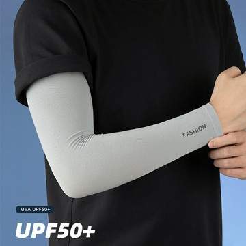 夏季防曬袖套 男手袖 男款冰絲手套 開車騎行透氣冰袖【不二雜貨】