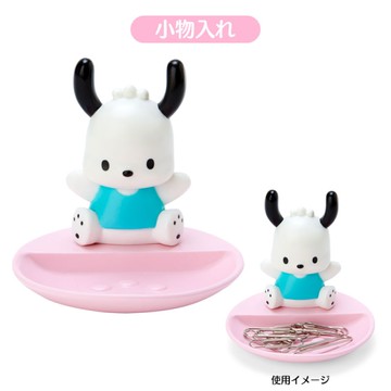 asdfkitty*帕洽狗造型置物盤-辦公室文具用品-也可當擺飾.裝飾品-日本正版商品