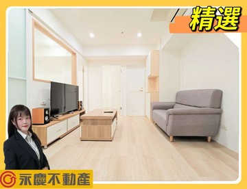 獨家專任《法國四季》２房車✨｜新北市林口區信義路