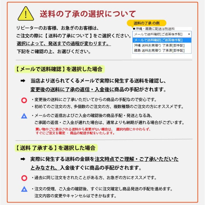 フロアタイル フローリング サンゲツ 床材 土足 対応 床暖房対応ウッド