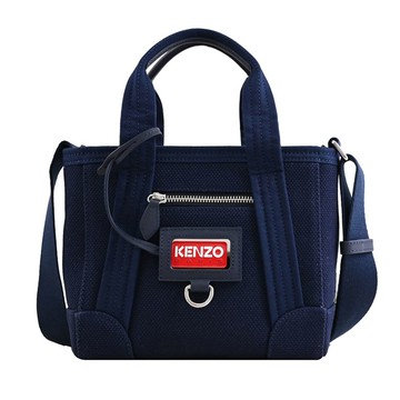 KENZO 2SA921 品牌LOGO帆布兩用小款拉鍊托特包.深藍