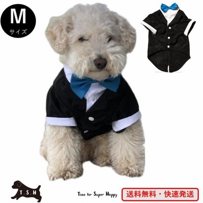 T.S.H ペット用タキシード（水色・Mサイズ）犬　正装服　コスプレ衣装 ペット服 ペット帽 コスチューム 仮装 変装 ハロウィン パーティー ドッグウェア 可愛い
