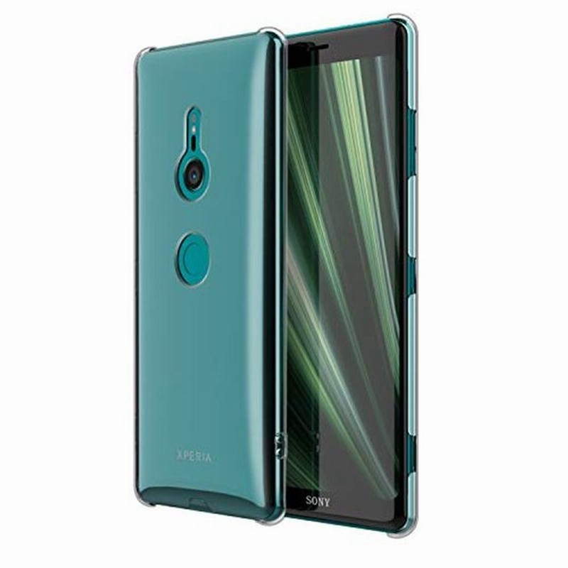 Xperia Xz3 ケース 完全透明 So 01l Xperiaxz3 カバー ハードケース レンズ保護 耐衝撃 ストラップホール 薄型 通販 Lineポイント最大0 5 Get Lineショッピング