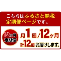 紀の川市の恵み 旬のフルーツ＆野菜セット 計8～10品《お申込み月翌月から出荷開始》和歌山県 紀の川市 フルーツ 果物 野菜 セット 桃 梅 みかん 新玉ねぎ なす トマト キャベツ