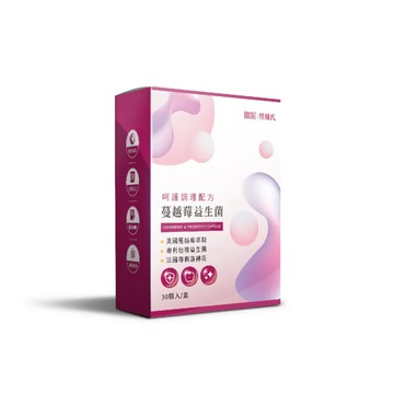 [愷爾氏] 蔓越莓益生菌 (30顆/盒) 多入組-1入組