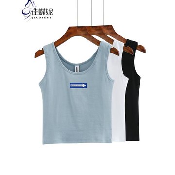 夏季韓版純棉吊帶背心短款高腰箭頭圖案純色簡約內搭打底新款女裝