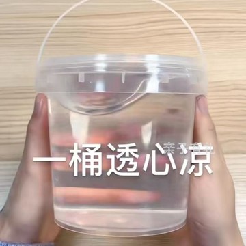 ⭐桃園出貨🔥牛頭起泡大桶解壓大盒網紅玩具便宜女孩水晶泥史萊姆氣泡  假水 DIY手工 史萊姆Ggvf