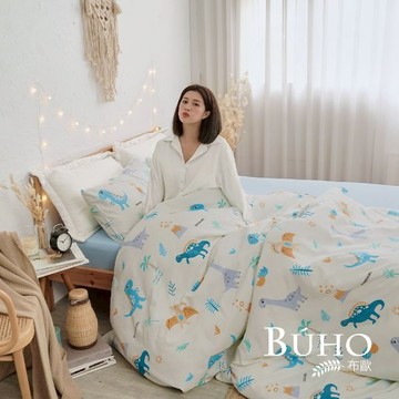 BUHO 台灣製LYOCELL萊賽爾美式信封薄枕套(2入/組) - AB宙夜俱寂