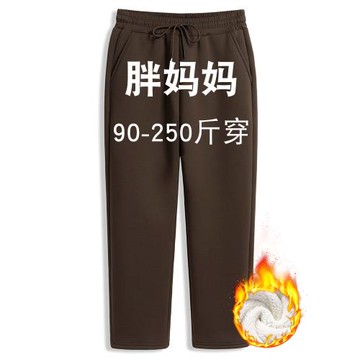 媽媽保暖棉褲冬季羊羔絨加厚中老年人女褲胖媽媽裝長褲子寬松外穿