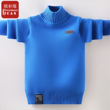 男童半高領毛衣兒童秋冬2025新款純棉春裝針織衫大童男孩打底衫男