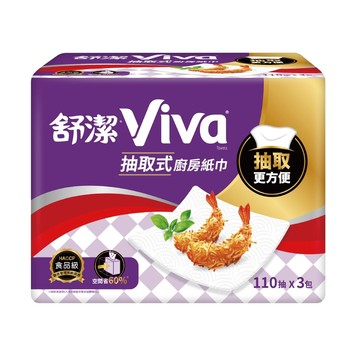 【Kleenex 舒潔】VIVA 抽取式廚房紙巾 110抽x3包x4串
