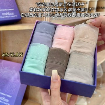附發票~台灣現貨【1384】6件組 VICTONINA 加長純棉襠 冰皮柔塑 全包臀女中高腰內褲