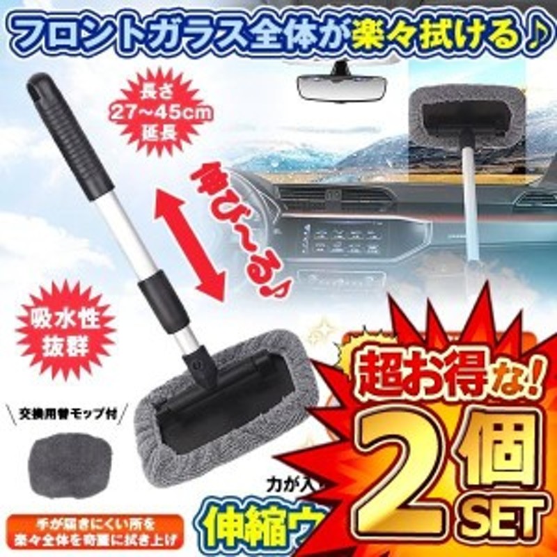 期間限定送料無料期間限定送料無料ヨシオ 毛ばたき ダスト零 82050 洗車、ケミカル用品