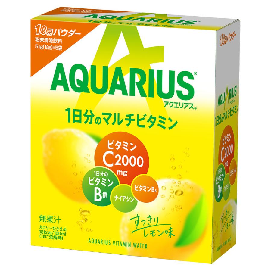 大塚製薬 ポカリスエット 粉末 10Ｌ セット - 酒