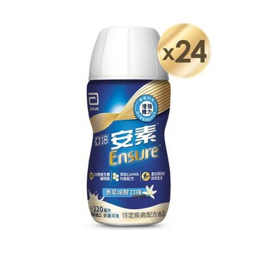 亞培 安素香草減甜即飲 HMB升級配方(220ml x24入)+ (贈品)亞培 毛寶舒適衣物清潔組