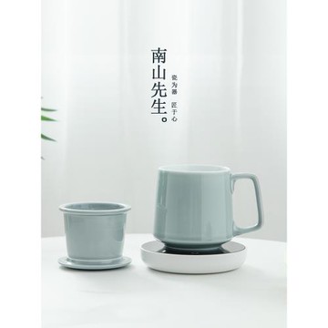 南山先生泡茶杯茶水分離杯子大容量陶瓷馬克杯帶蓋辦公室過濾水杯
