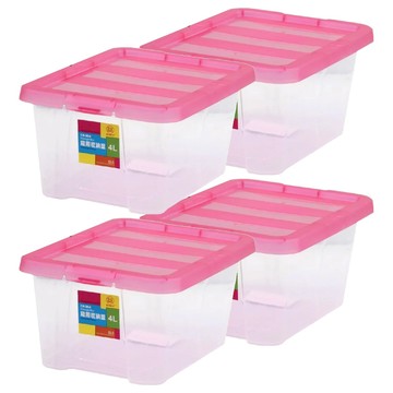KEYWAY 聯府 常用收納盒 4L cr-804  顏色隨機  4個