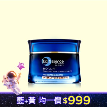 【Bio-essence 碧歐斯】V逆齡緊膚霜(加強緊緻透亮)45g（乳霜）