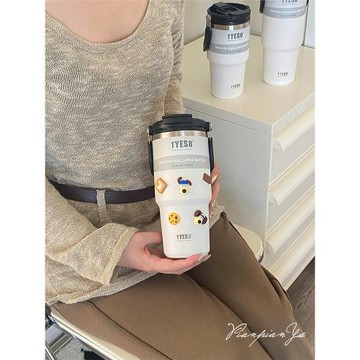 304不銹鋼大容量保溫杯便攜手提雙飲杯咖啡杯吸管冰霸杯車載保冷