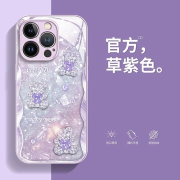 閃鑽小熊 金屬漆玻璃 手機殼 適用 三星A56 A55 A54 A17 A42 A33 A32 A22 A14防摔保護殼