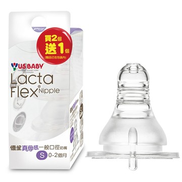 優生 真母感奶嘴 (一般S) (2+1入/盒)【杏一】