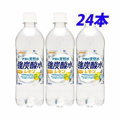 サンガリア 伊賀の天然水強炭酸水レモン 500ml×24本