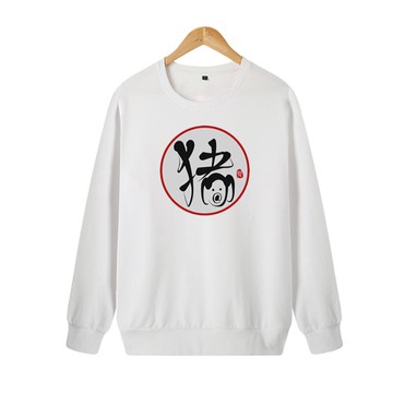 十二生肖豬豬薄款圓領衛衣男女中國風屬相亥豬本命春秋款套頭上衣
