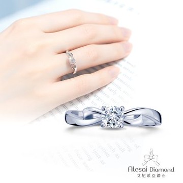Alesai 艾尼希亞鑽石 30分 D/VVS1 蝴蝶結鑽戒 3EX車工 培育鑽石