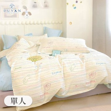 【DUYAN 竹漾】精梳純棉二件式枕套床包組 小貓畫畫 台灣製(單人)
