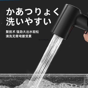🔥購買199發貨🔥日本馬桶沖洗噴槍 水龍頭婦洗器 高壓噴廁所一進二出角閥 衛生間伴侶角閥