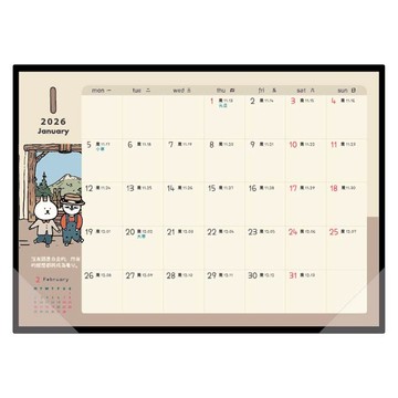 2026  A4月計畫表桌墊-貓行李