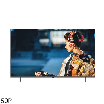 【JVC】【50P】50吋4K連網智慧顯示器(含標準安裝)