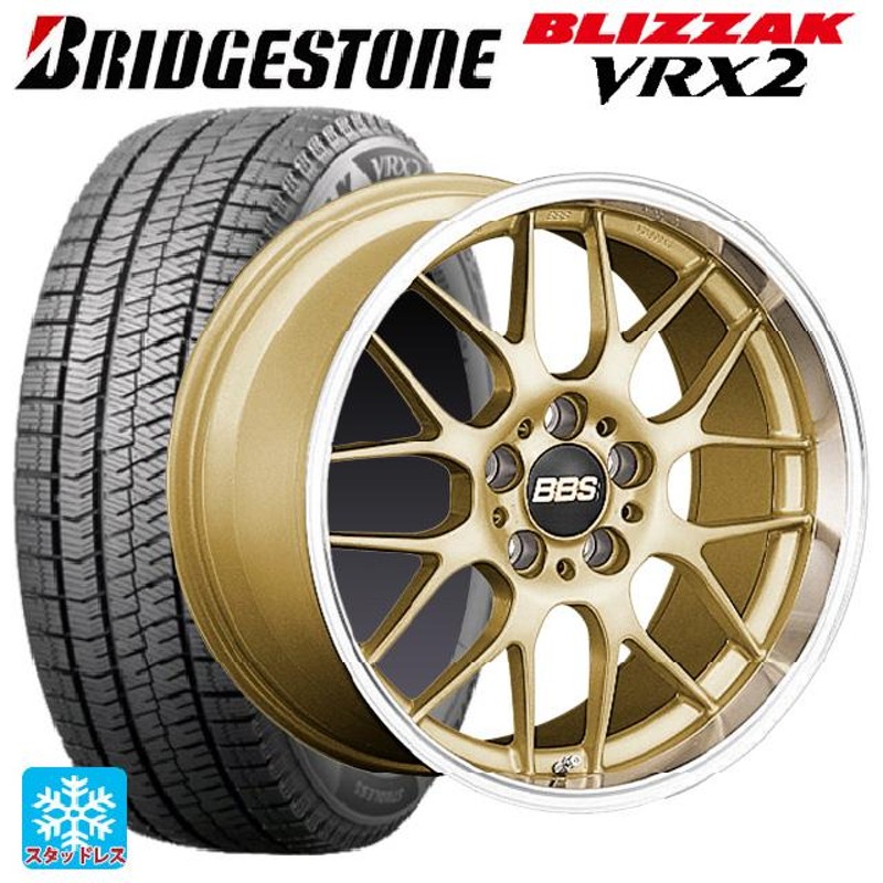 送料無料 スタッドレスタイヤホイール 4本セット 215/50R18 92Q ブリヂストン ブリザック VRX2 正規品 BBS RG-R 18-7.  | LINEブランドカタログ