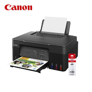 Canon PIXMA G3730原廠大供墨複合機+GI-71原廠墨水黑色一罐