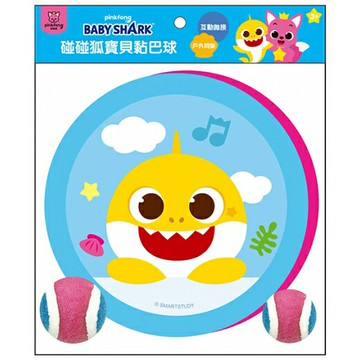 【 根華出版 】碰碰狐 寶貝黏巴球 東喬精品百貨