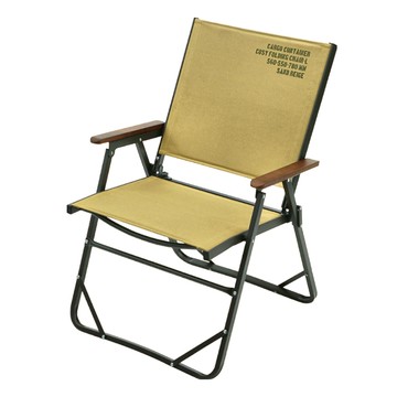 CARGO container 工業風高背折疊椅  沙色  1個