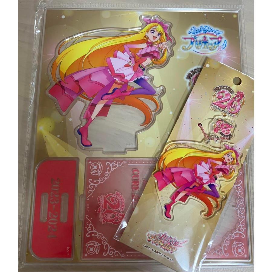 ひろがるスカイ プリキュア キュアバタフライ アクリルスタンド キー