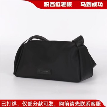 Din 歐美時尚方形牛津布防水女包純色橫款輕便大容量單肩斜挎小包