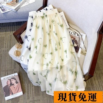 🚚限時免運下殺🚚 2026夏新款大碼高腰氣質法式雪紡裙子胖MM百搭長裙碎花半身裙女