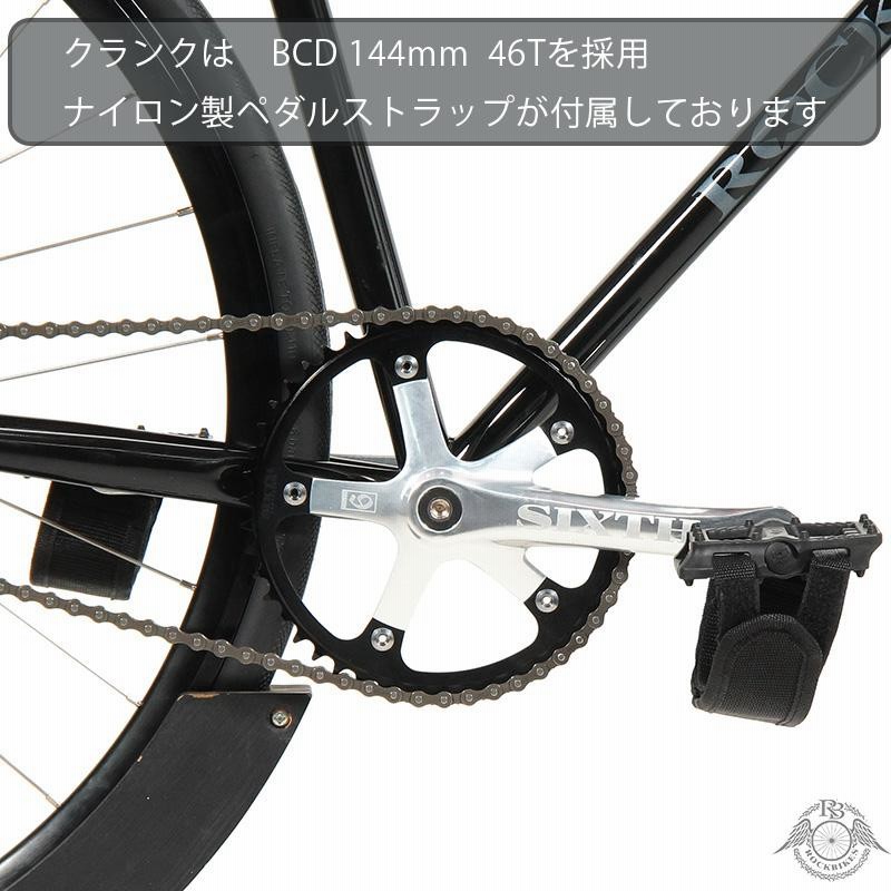 ピストバイク シングルスピード ROCKBIKES Jealousy ロック