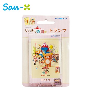 【日本正版】拉拉熊 主題樂園大冒險 撲克牌 桌遊 懶懶熊 Rilakkuma San-X 498351