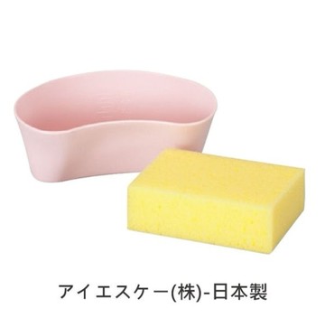 杯子 - 漱口杯 嘔吐杯 臥床用 1入 老人用品 銀髮族 臥床者 日本製 [E0087]