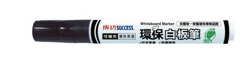 成功環保白板筆 尺寸：131mm 4色