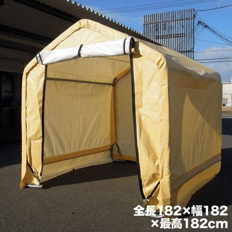 ガレージテント 大型 バイク収納 3台用 頑丈 車庫テント パイプ車庫 自転車置場 バイクテント 通販 Lineポイント最大0 5 Get Lineショッピング